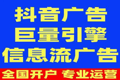 小红书信息流案例：品牌如何利用信息流进行用户教育