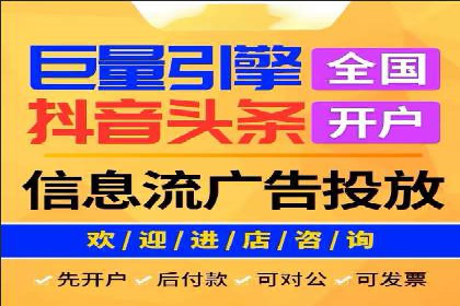 实战解析：百度SEM案例教你如何抓住用户心理